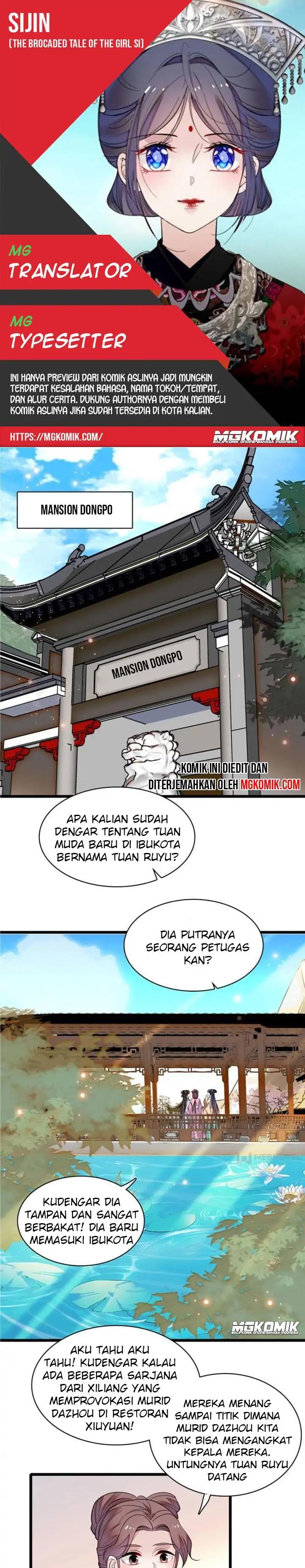 Sijin Chapter 83