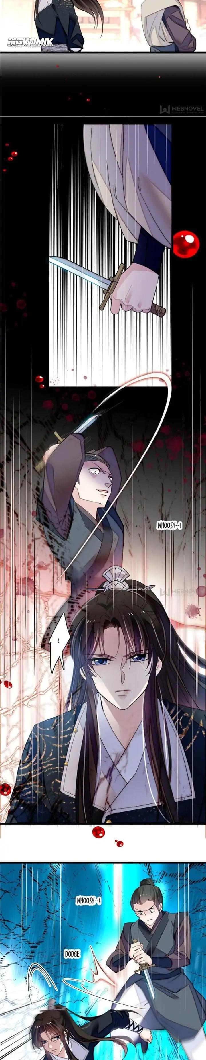 Sijin Chapter 83