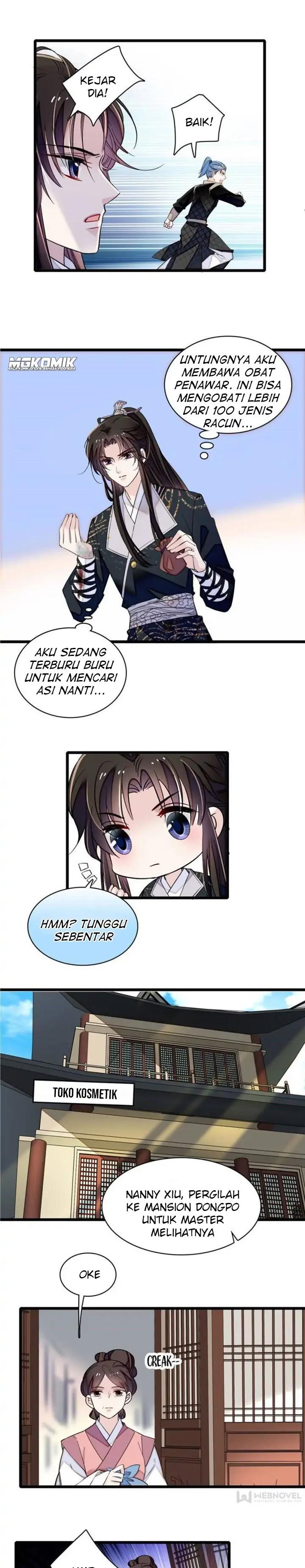 Sijin Chapter 83