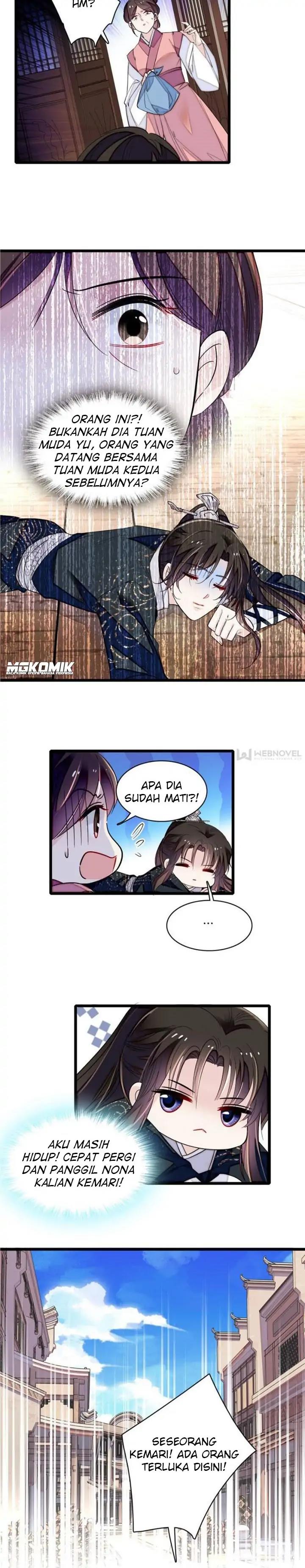 Sijin Chapter 83
