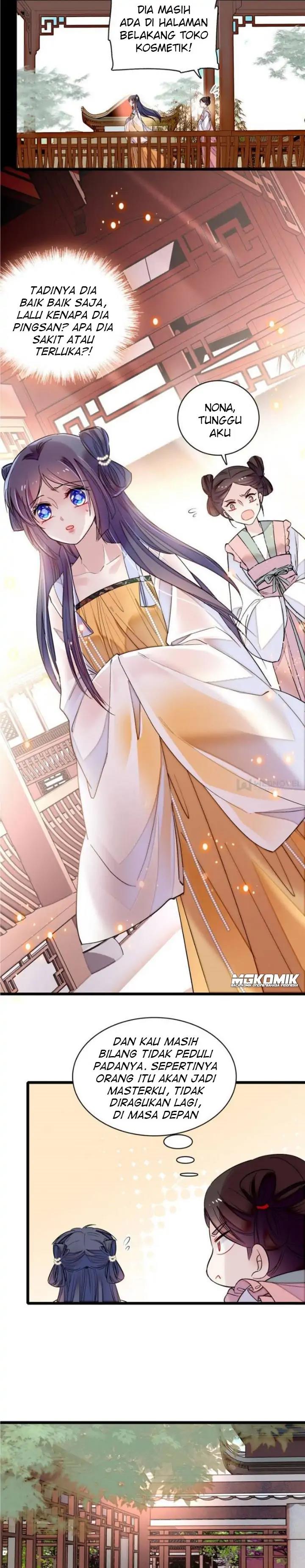 Sijin Chapter 83