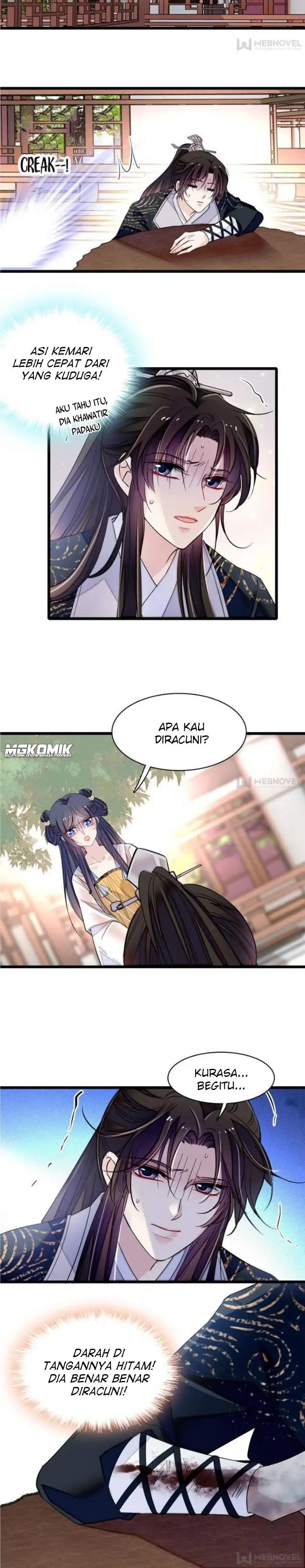 Sijin Chapter 83