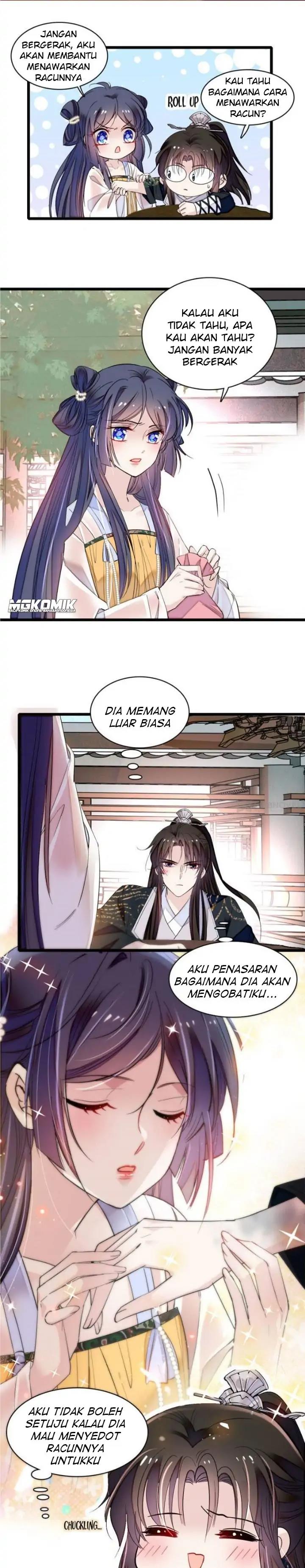 Sijin Chapter 83