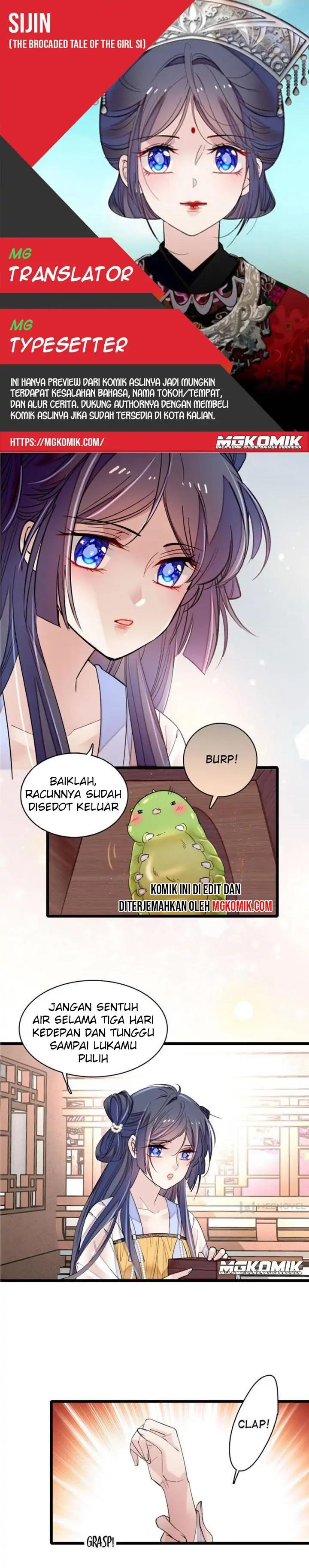Sijin Chapter 84