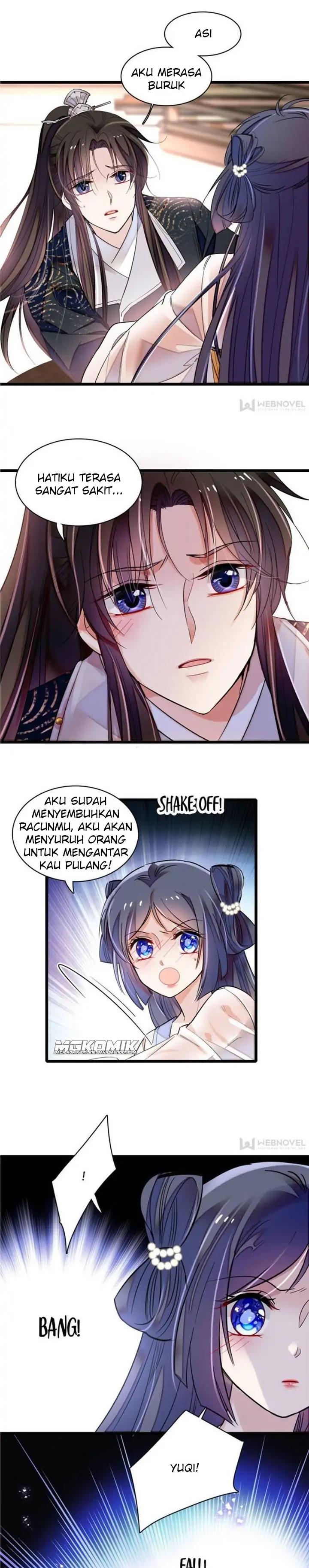 Sijin Chapter 84