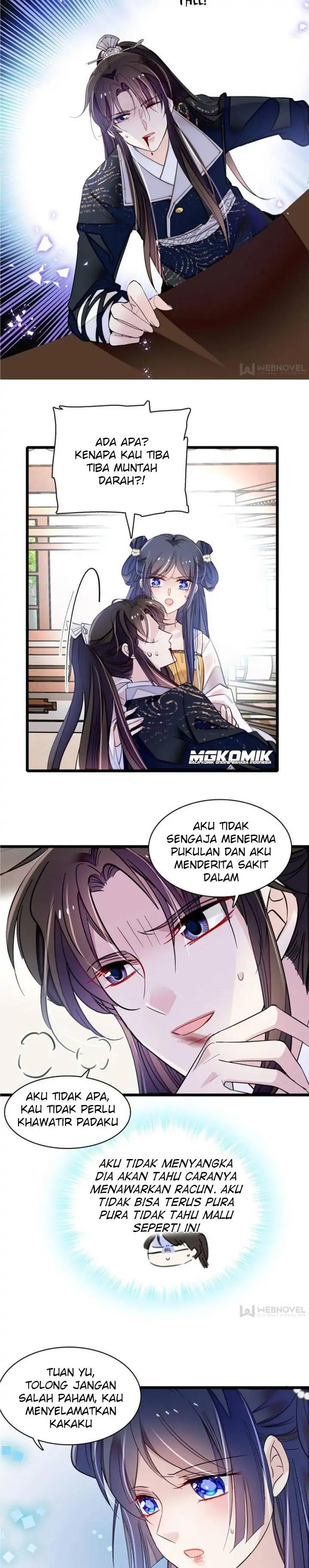 Sijin Chapter 84