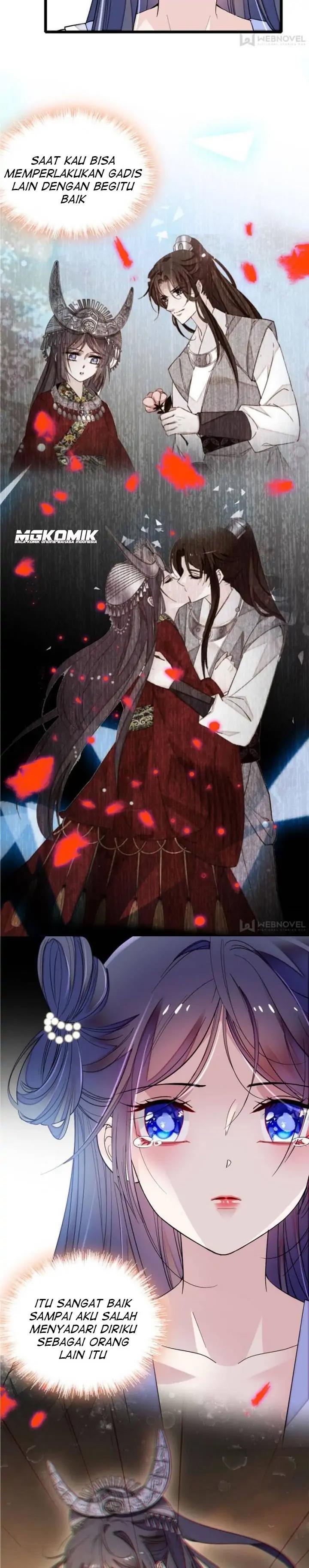 Sijin Chapter 84