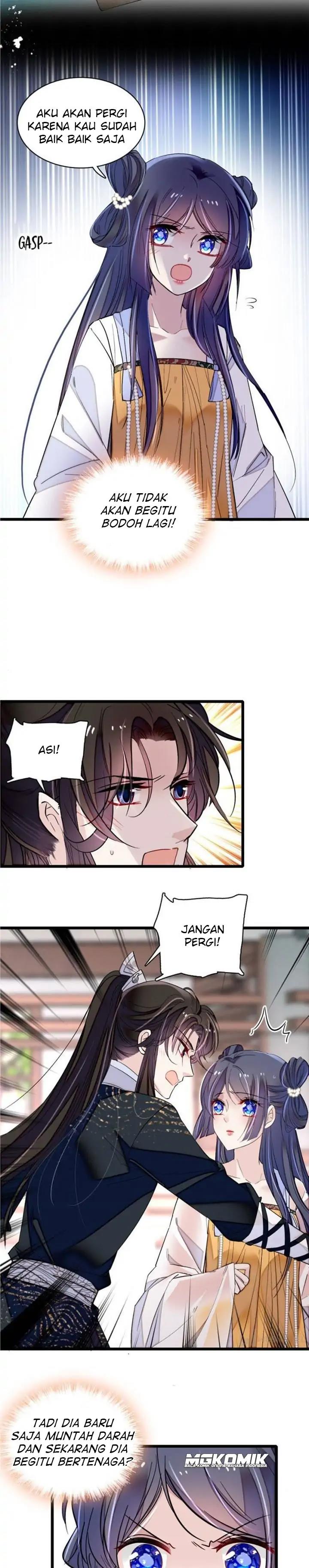 Sijin Chapter 84