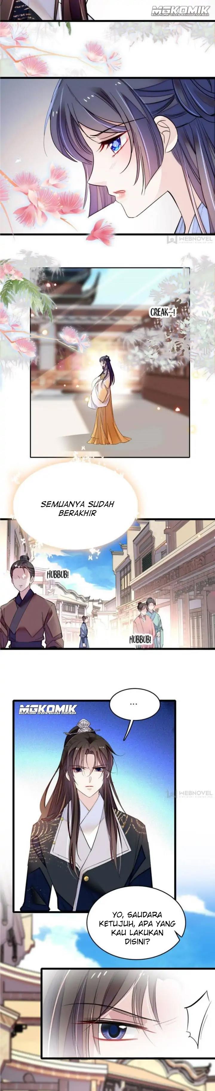 Sijin Chapter 84