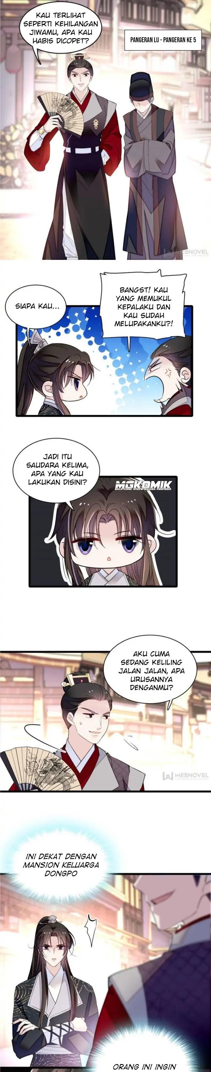 Sijin Chapter 84