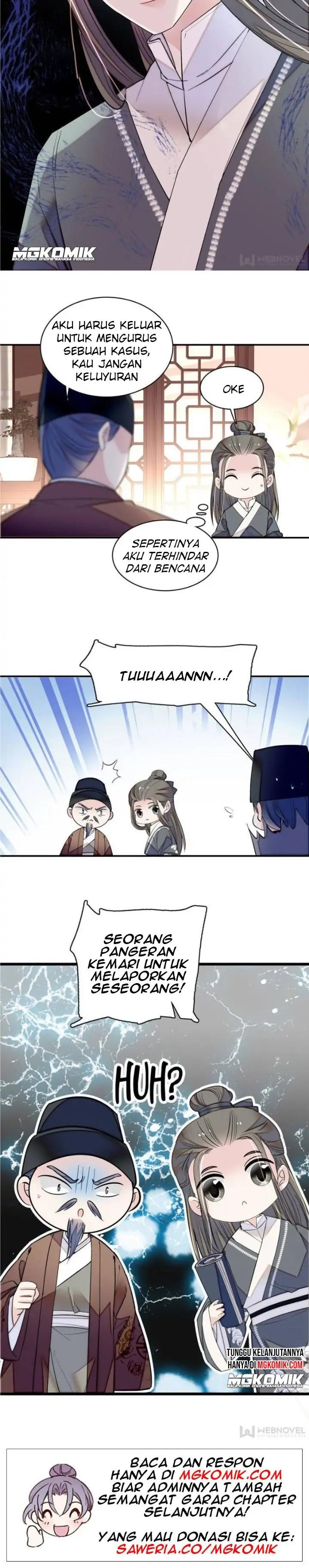 Sijin Chapter 84