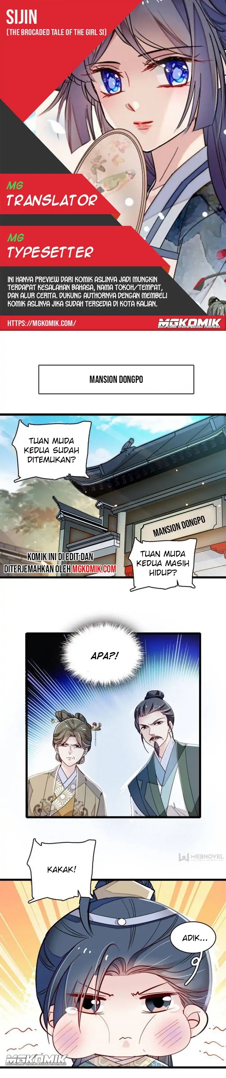 Sijin Chapter 95
