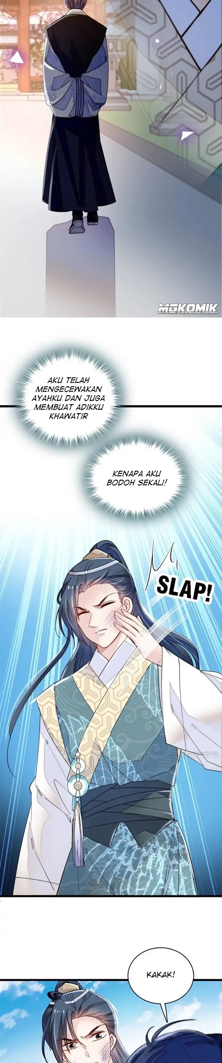 Sijin Chapter 95
