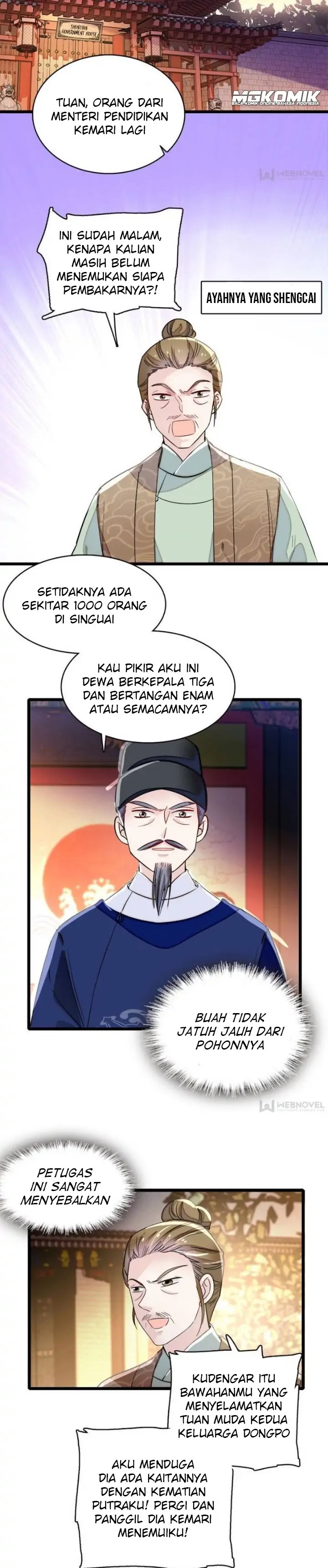 Sijin Chapter 95