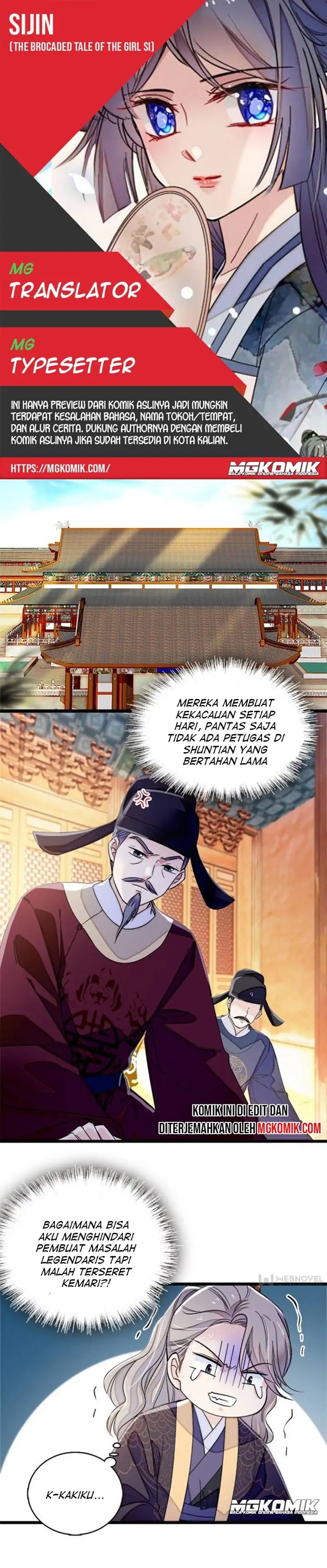 Sijin Chapter 98