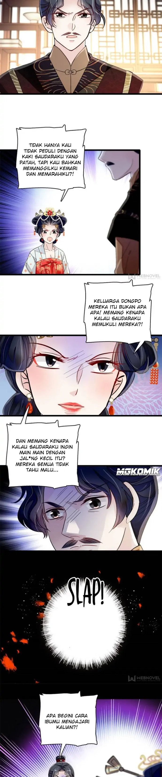 Sijin Chapter 98