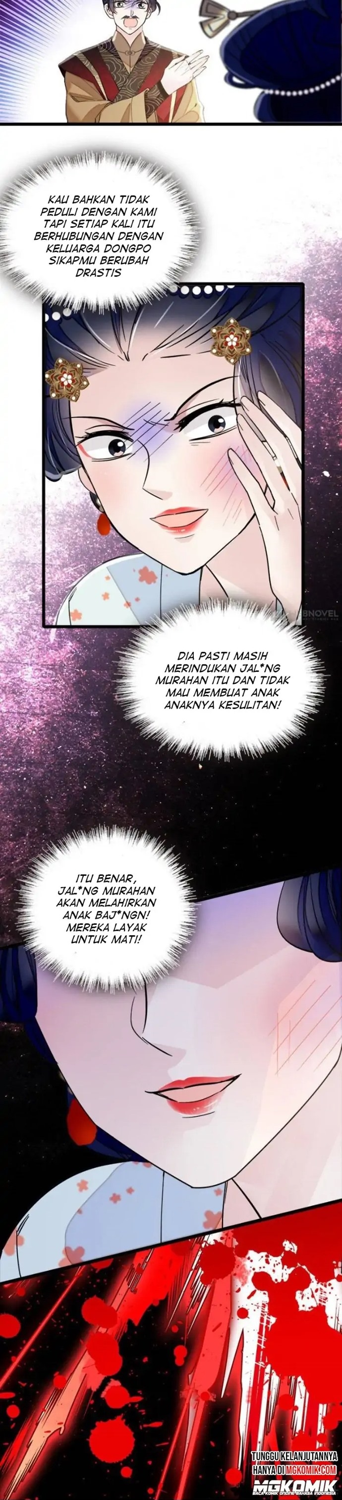 Sijin Chapter 98