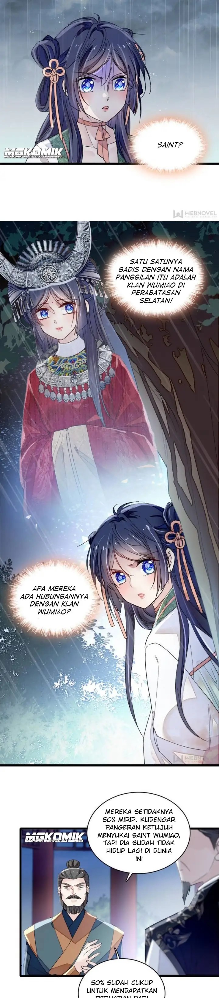 Sijin Chapter 100