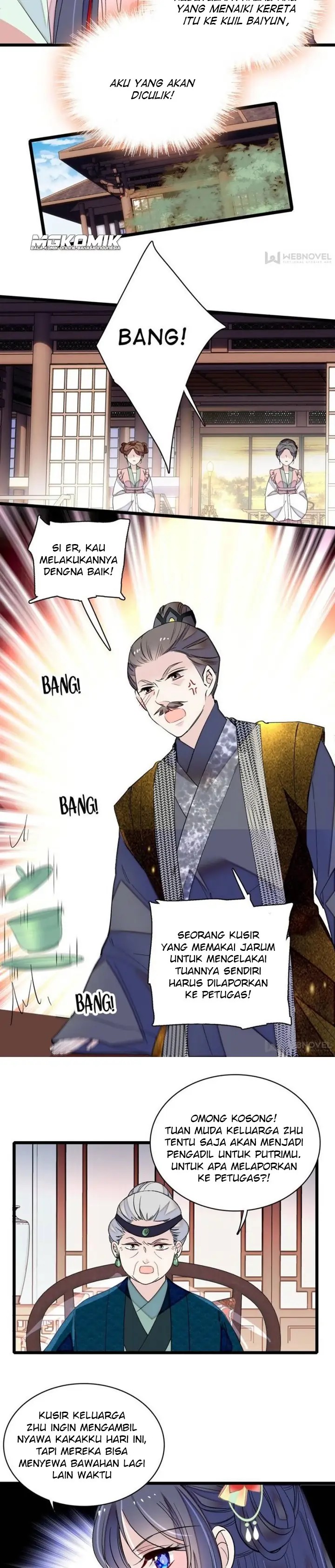 Sijin Chapter 103