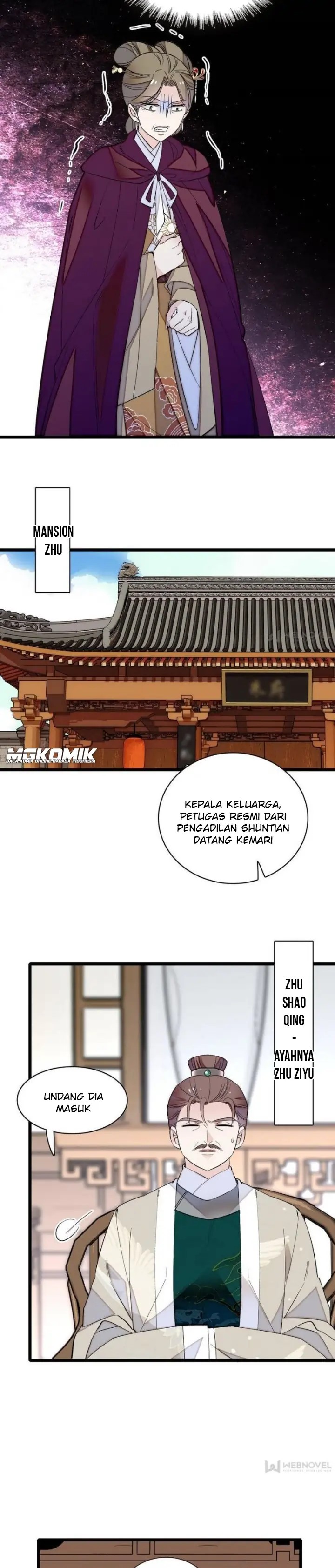 Sijin Chapter 103