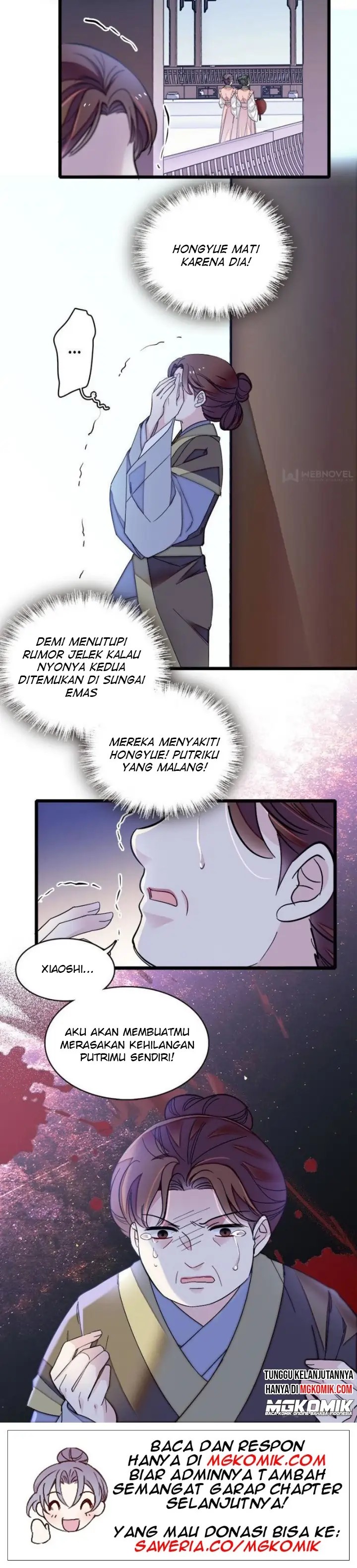 Sijin Chapter 112