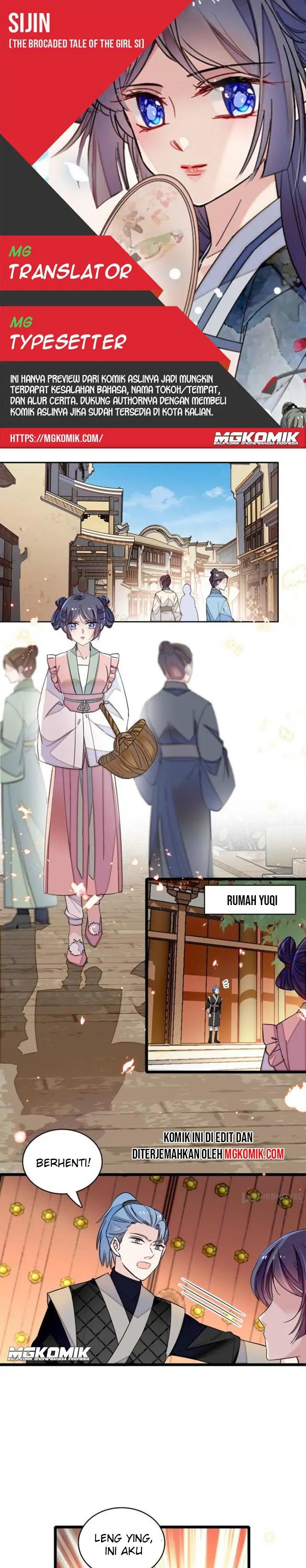 Sijin Chapter 114
