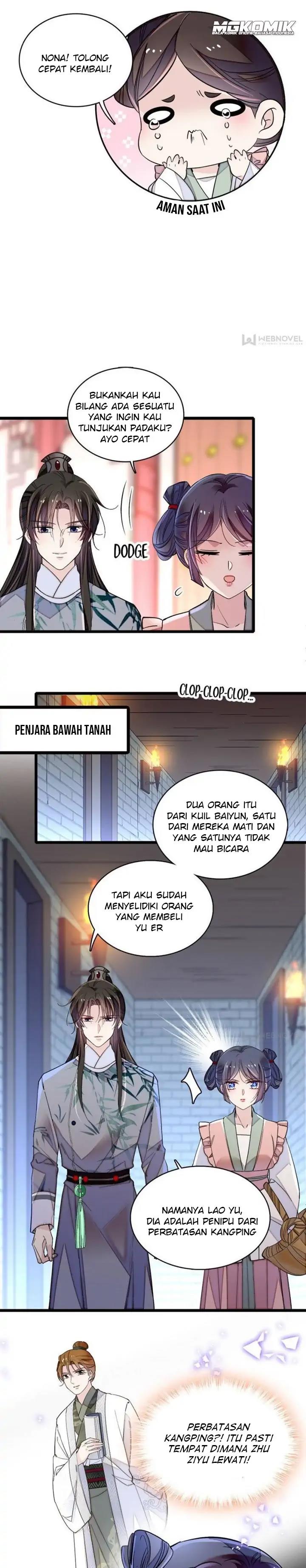 Sijin Chapter 114