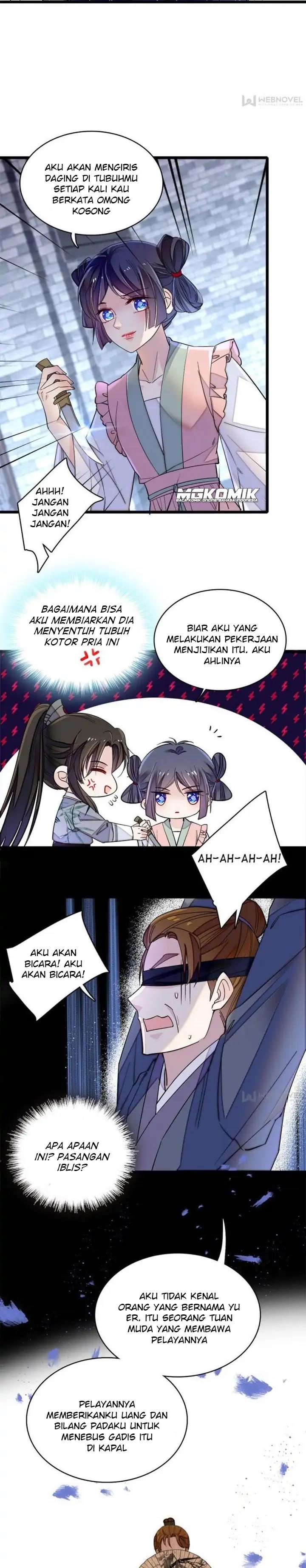 Sijin Chapter 114