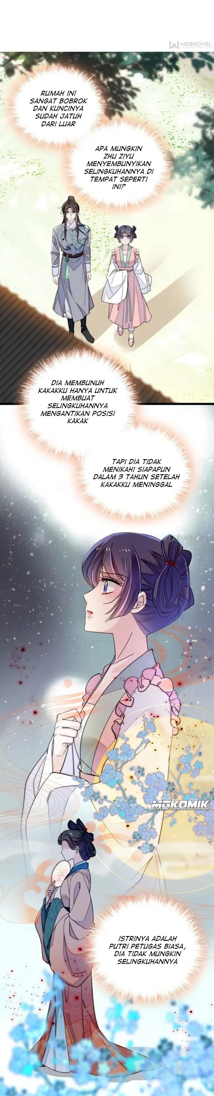 Sijin Chapter 114