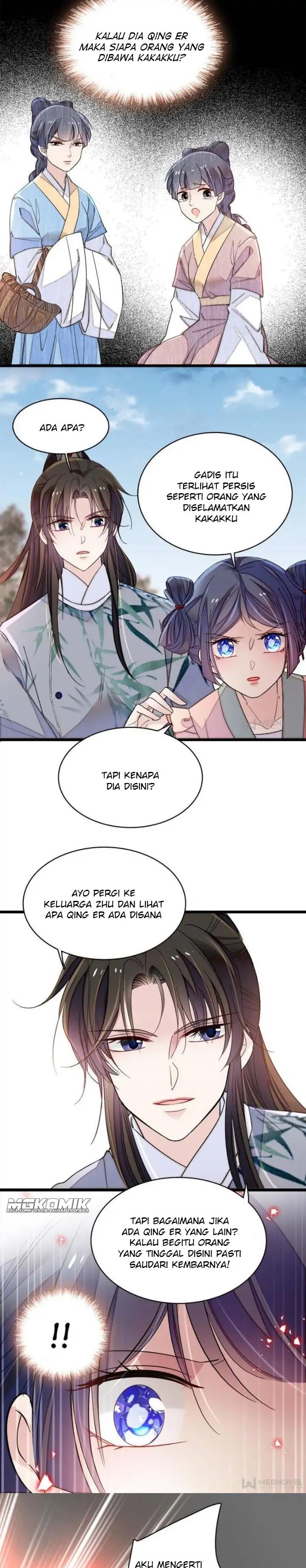 Sijin Chapter 114