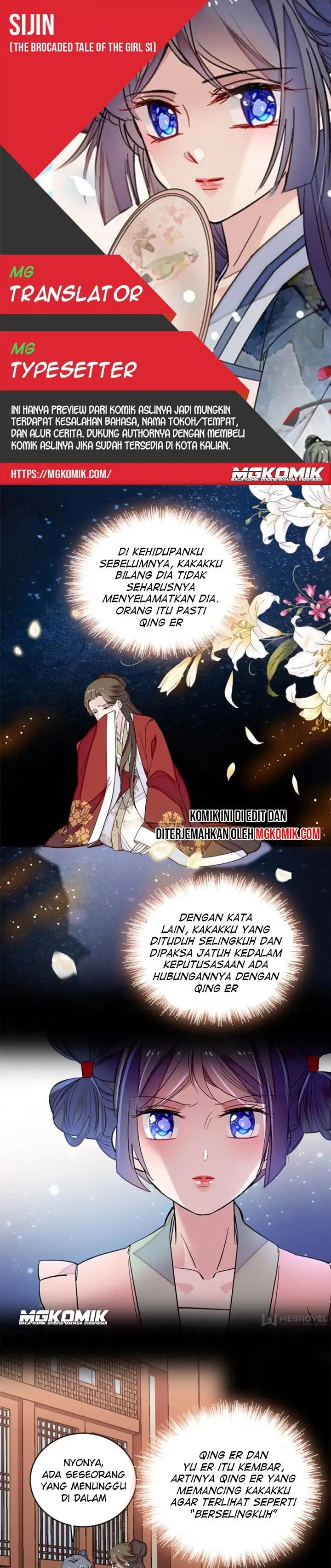 Sijin Chapter 115