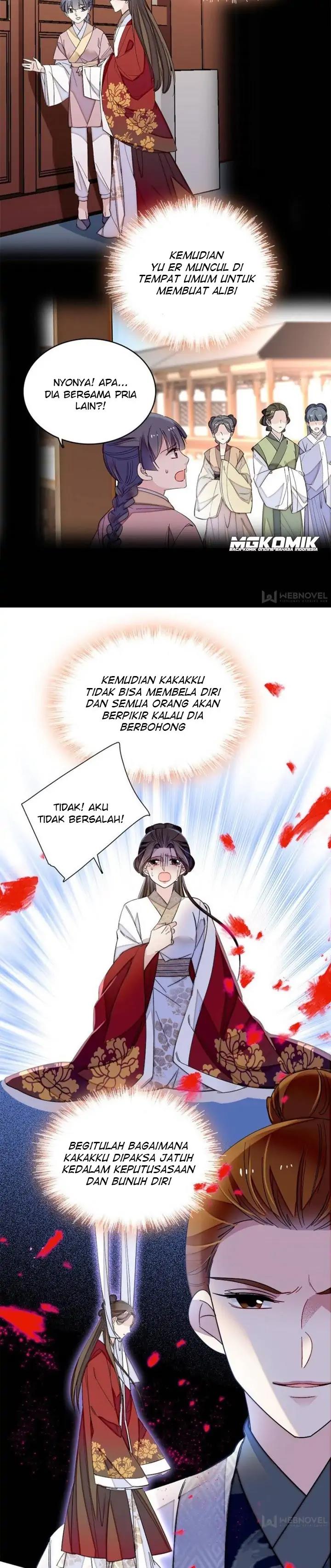 Sijin Chapter 115