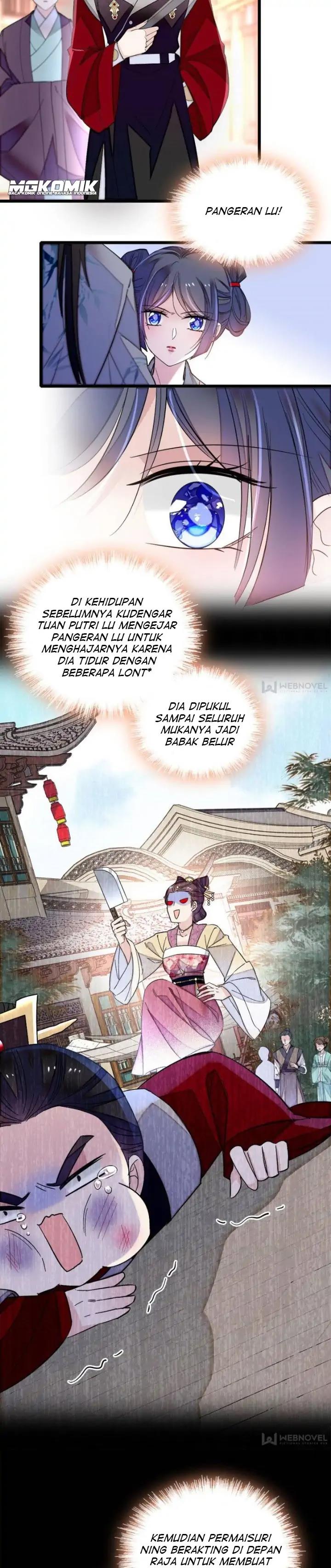 Sijin Chapter 115