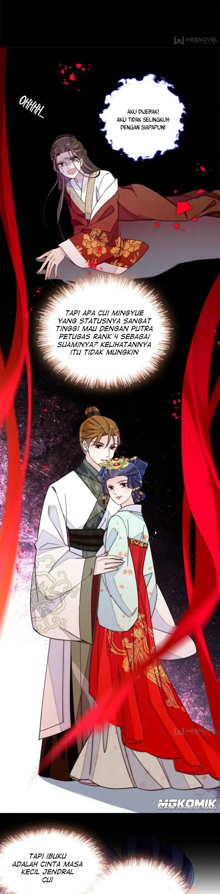 Sijin Chapter 116