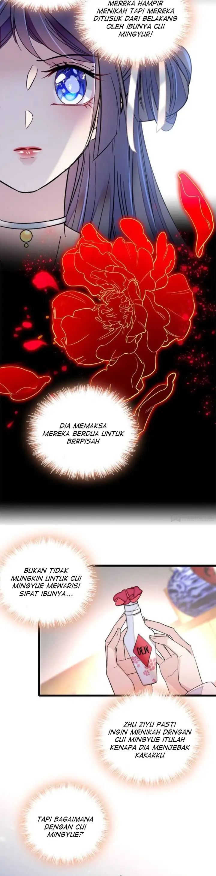 Sijin Chapter 116