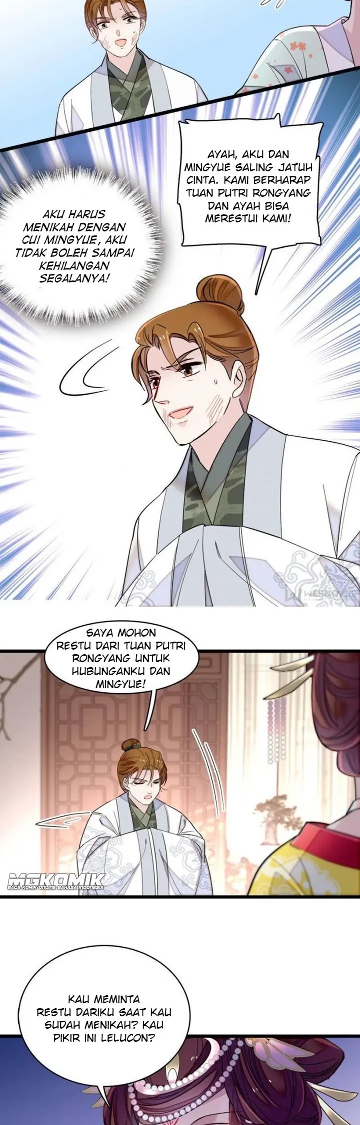 Sijin Chapter 118