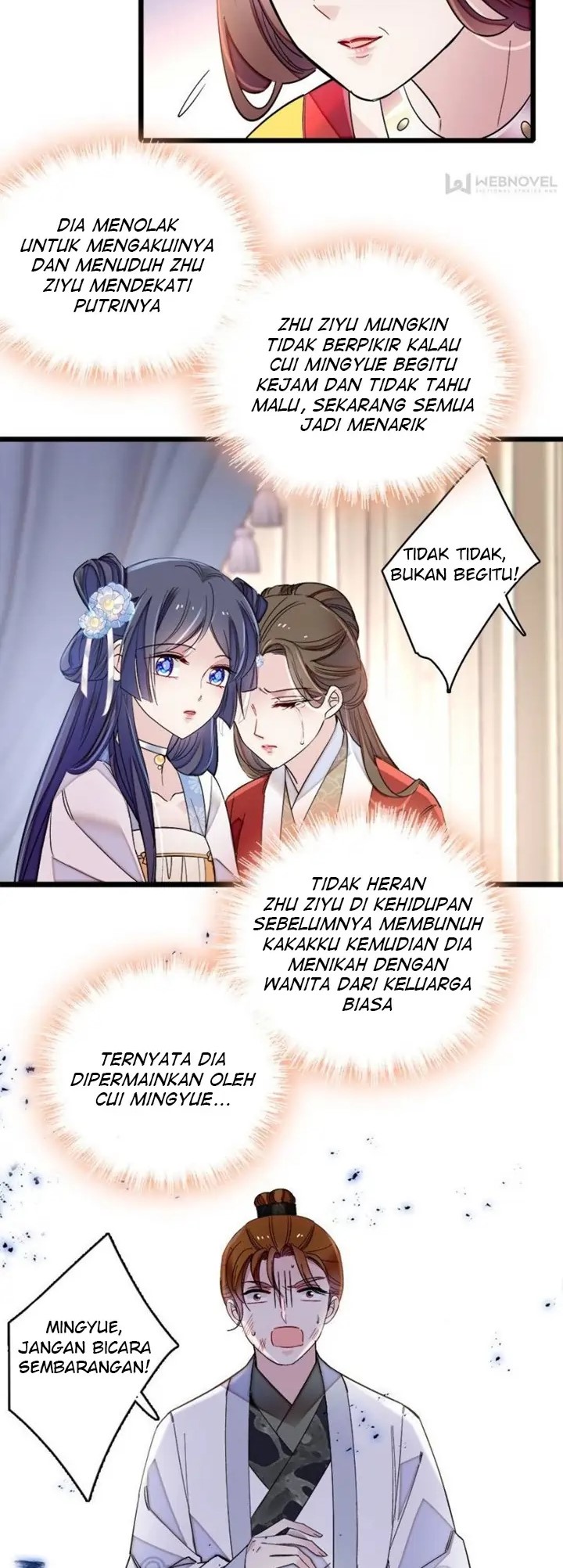 Sijin Chapter 119