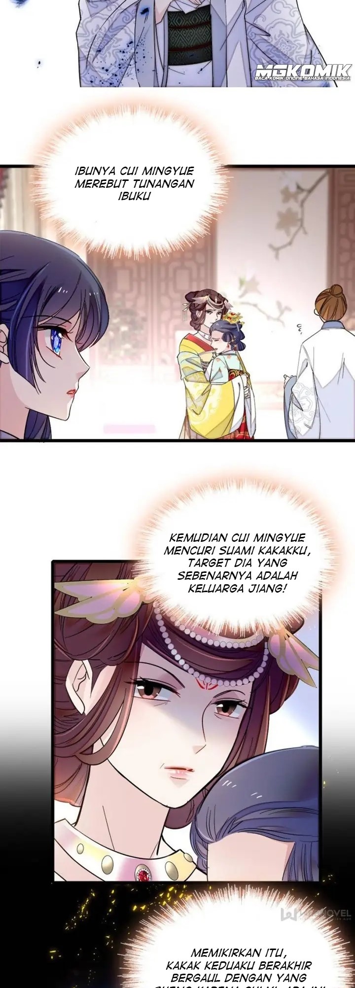 Sijin Chapter 119