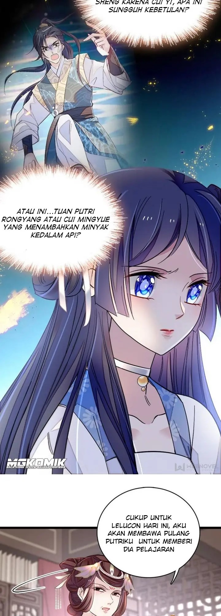 Sijin Chapter 119