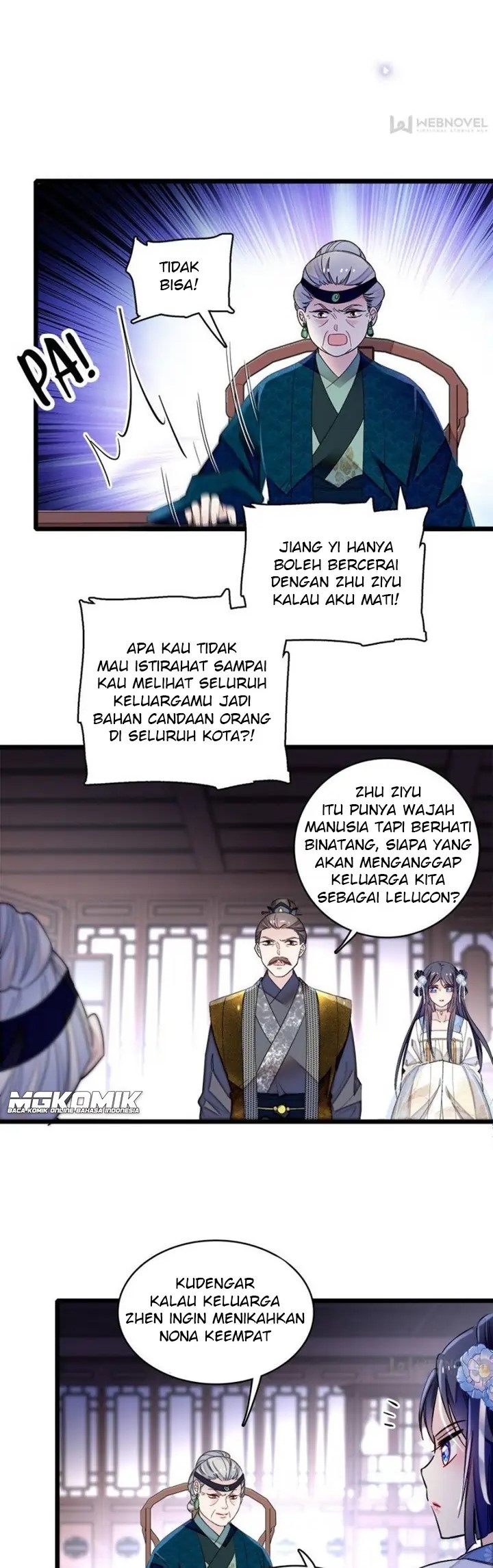 Sijin Chapter 119