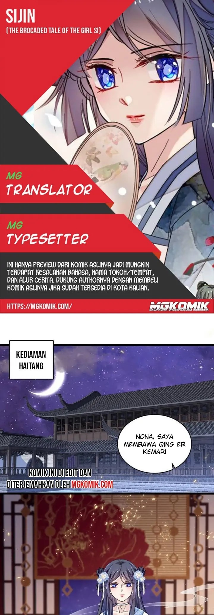 Sijin Chapter 120