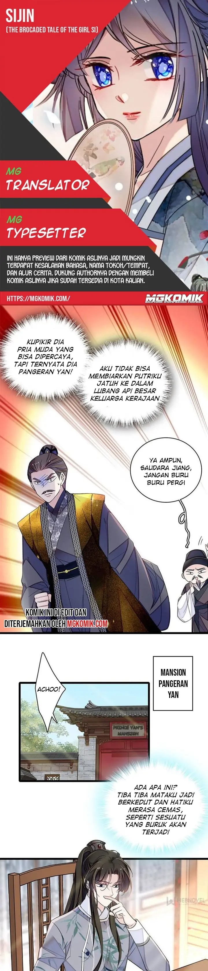 Sijin Chapter 122