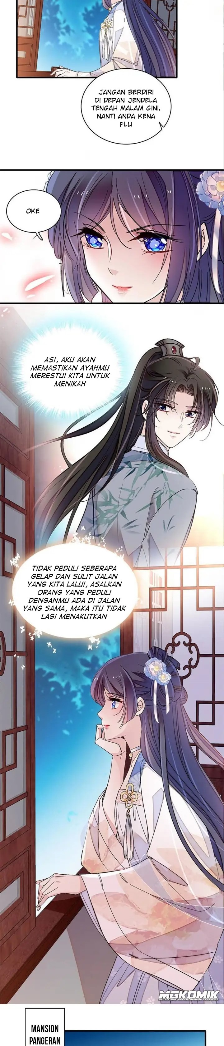 Sijin Chapter 122