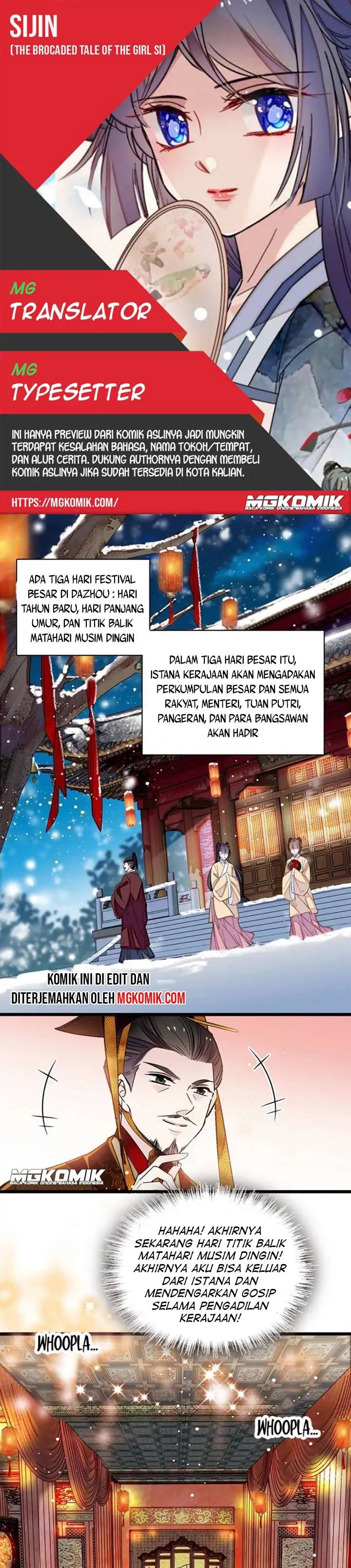 Sijin Chapter 123