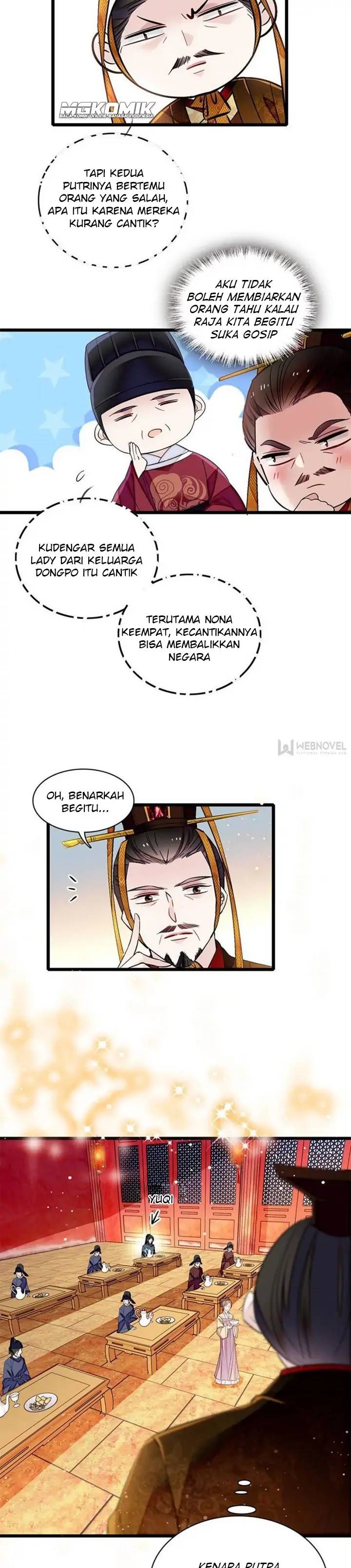 Sijin Chapter 123