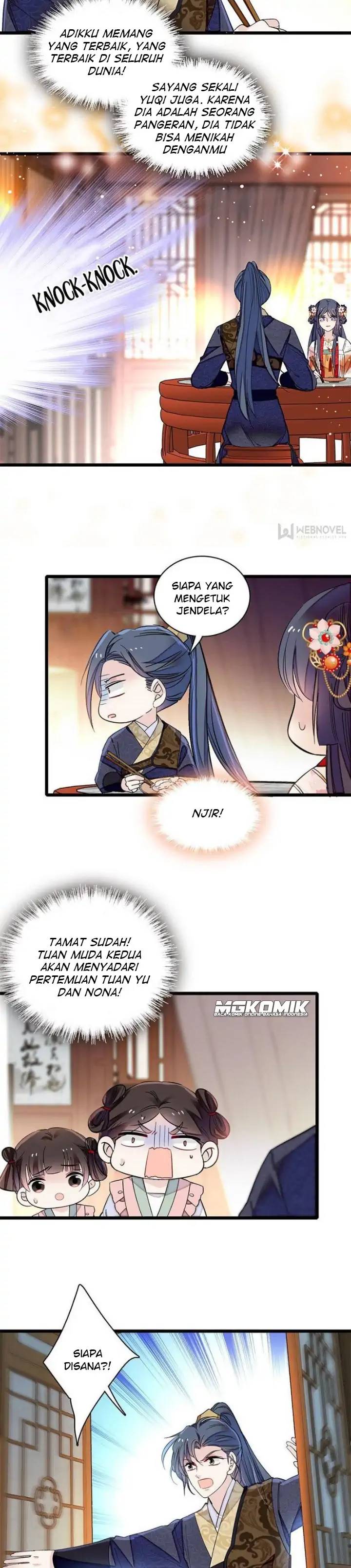 Sijin Chapter 123
