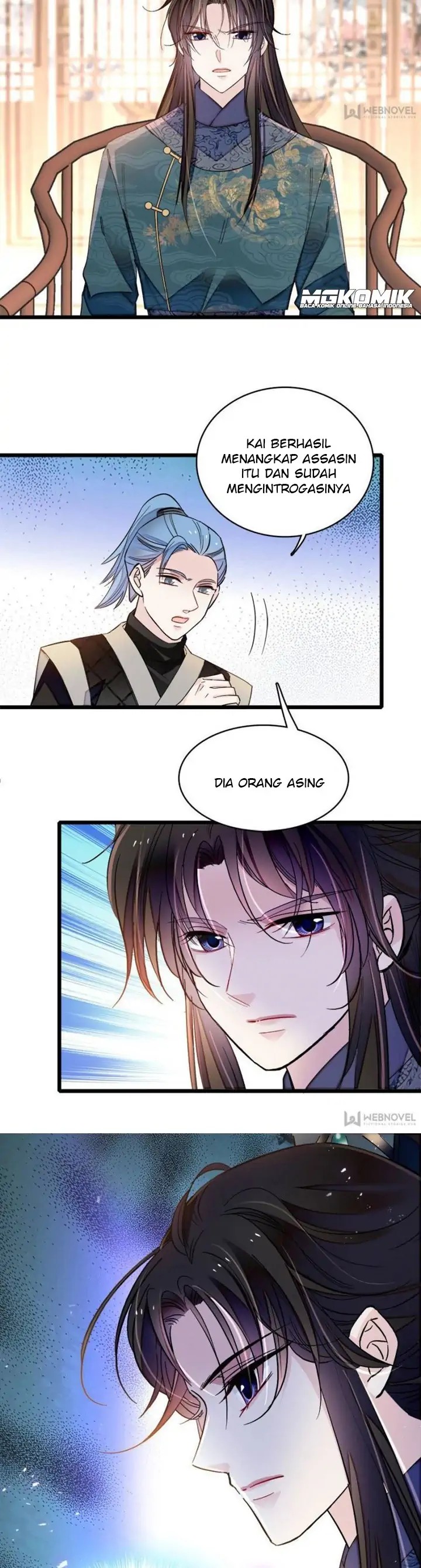 Sijin Chapter 131
