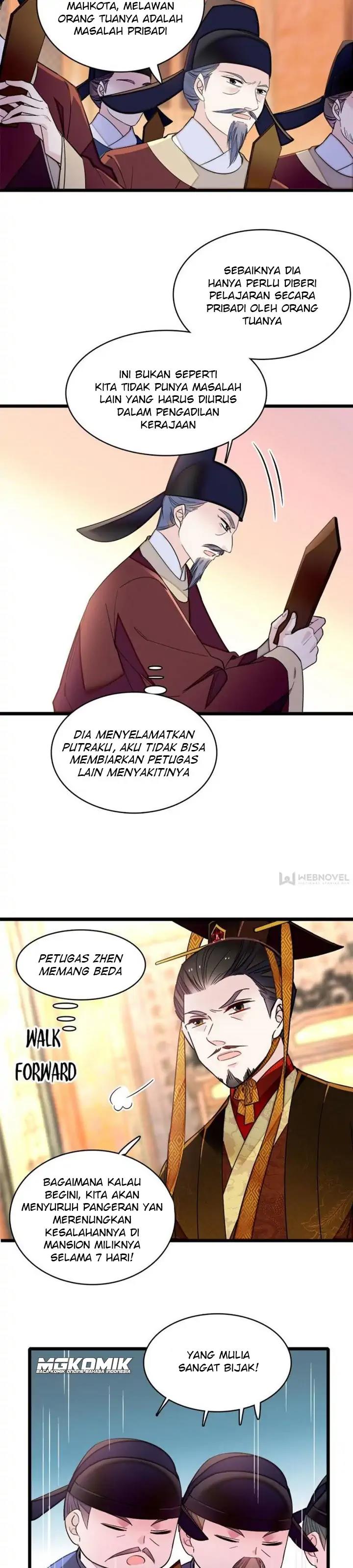 Sijin Chapter 132