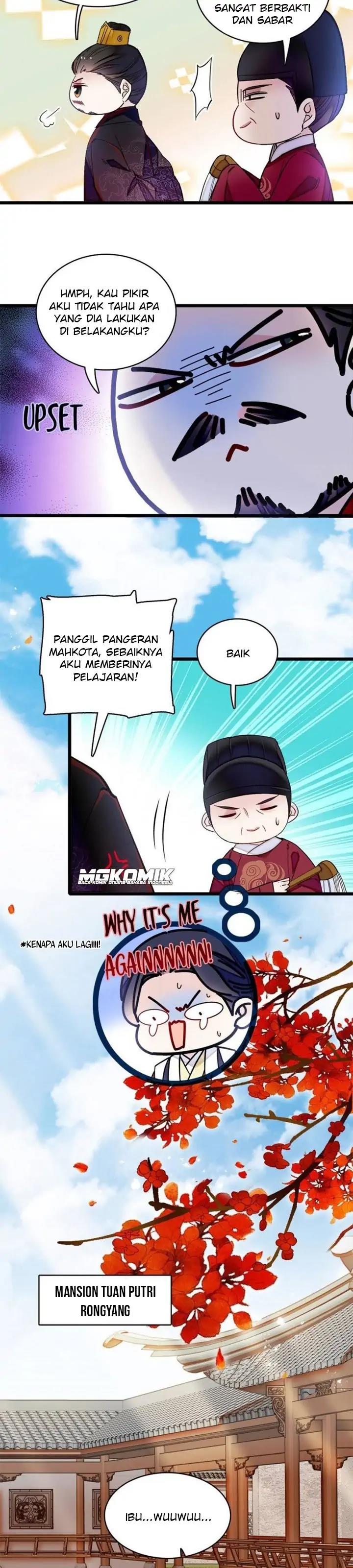 Sijin Chapter 132