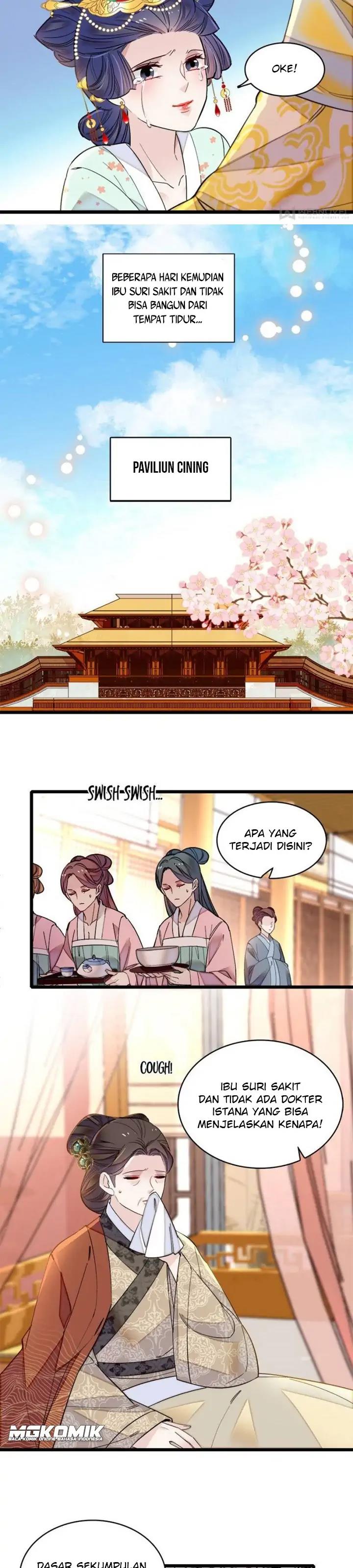 Sijin Chapter 132